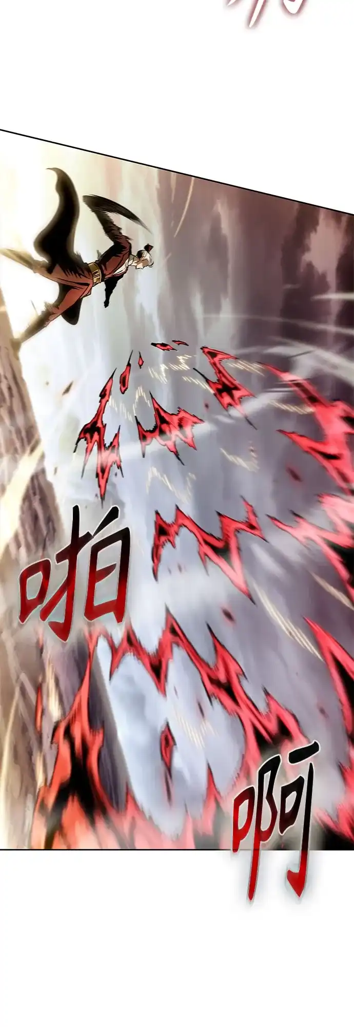 某天成为魔神 312. 第101章. 生死边缘（3） 第49页
