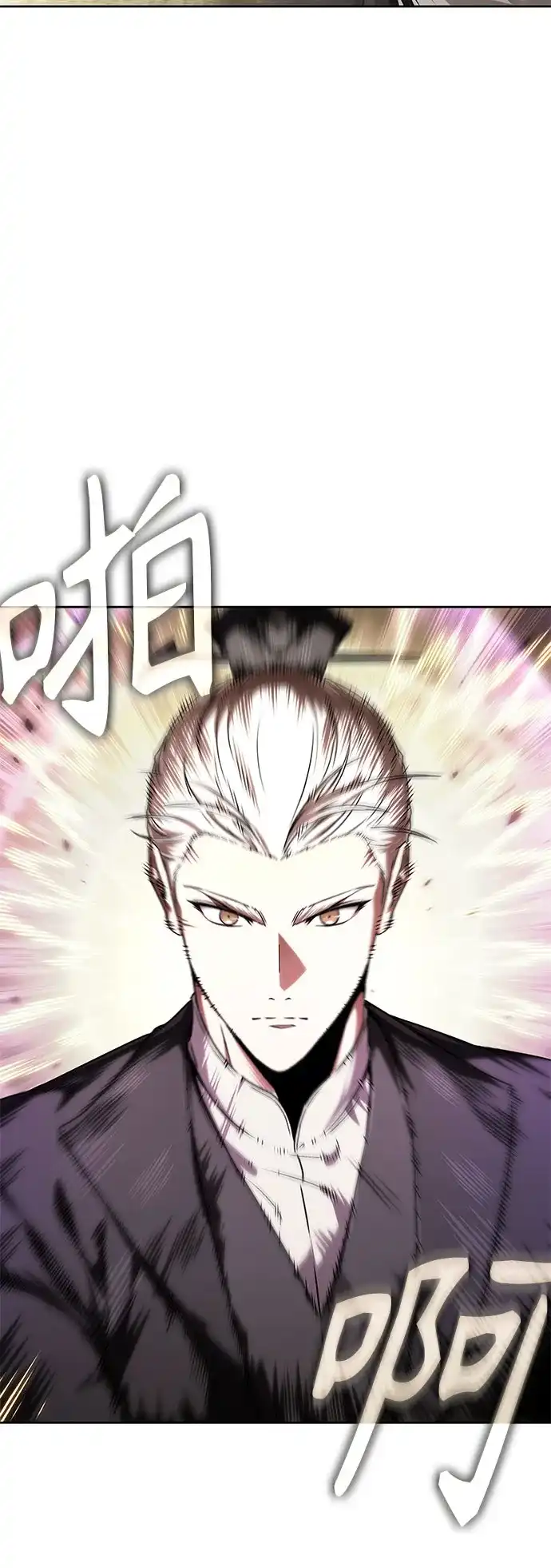 某天成为魔神 313. 第101章. 生死边缘（4） 第34页