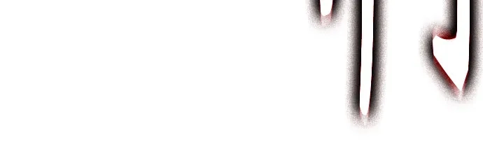 某天成为魔神 313. 第101章. 生死边缘（4） 第169页