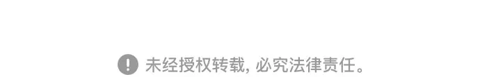某天成为魔神 310. 第101章. 生死边缘（1） 第251页