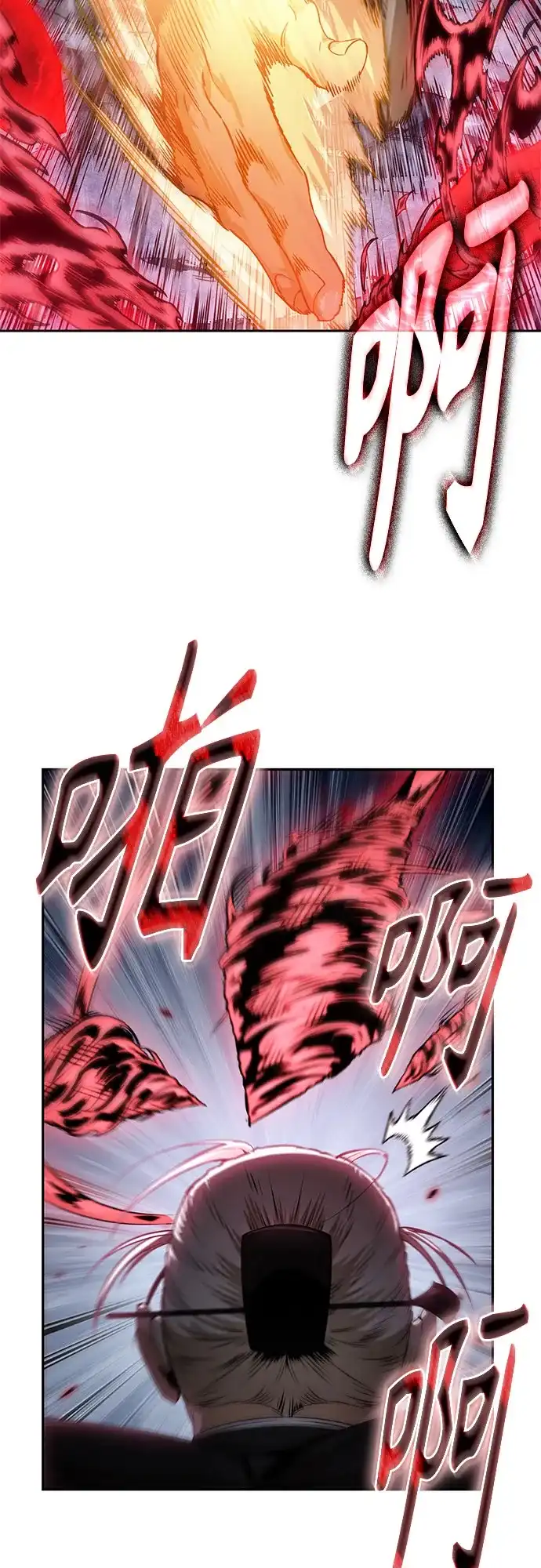 某天成为魔神 314. 第101章. 生死边缘（5） 第81页
