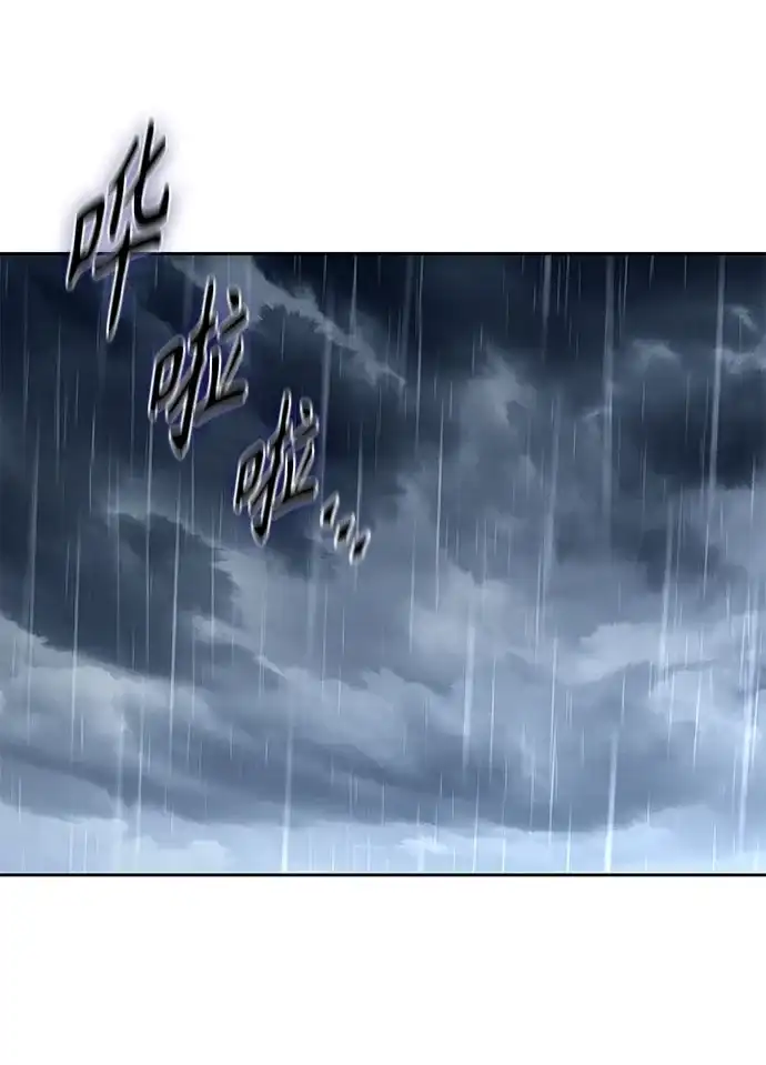 某天成为魔神 311. 第101章. 生死边缘（2） 第30页