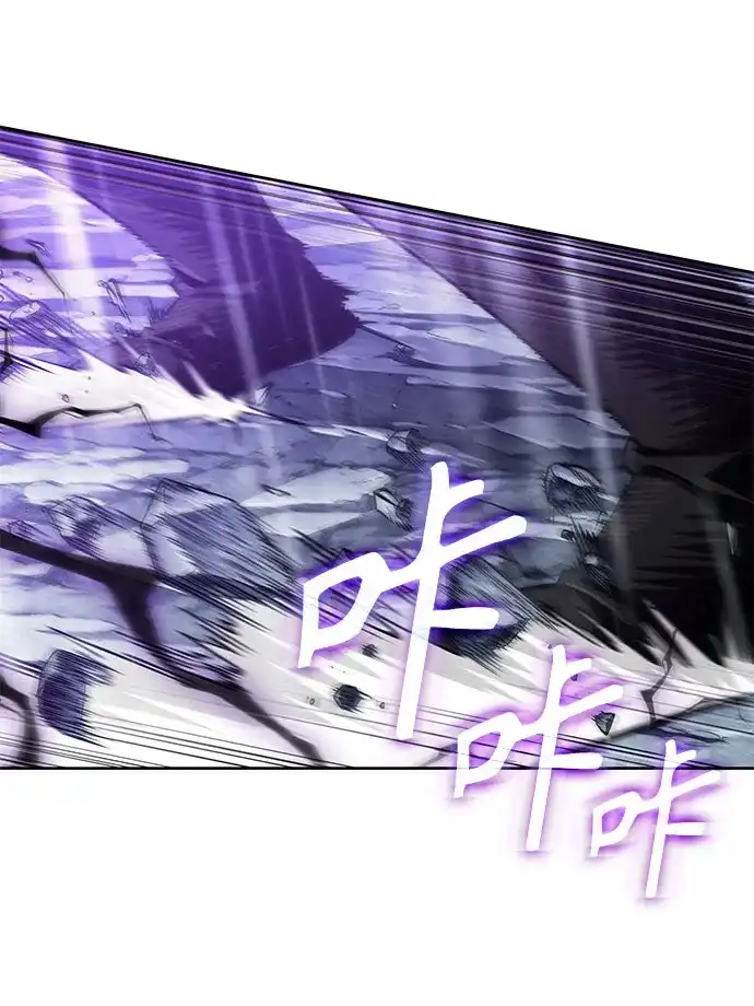某天成为魔神 313. 第101章. 生死边缘（4） 第30页