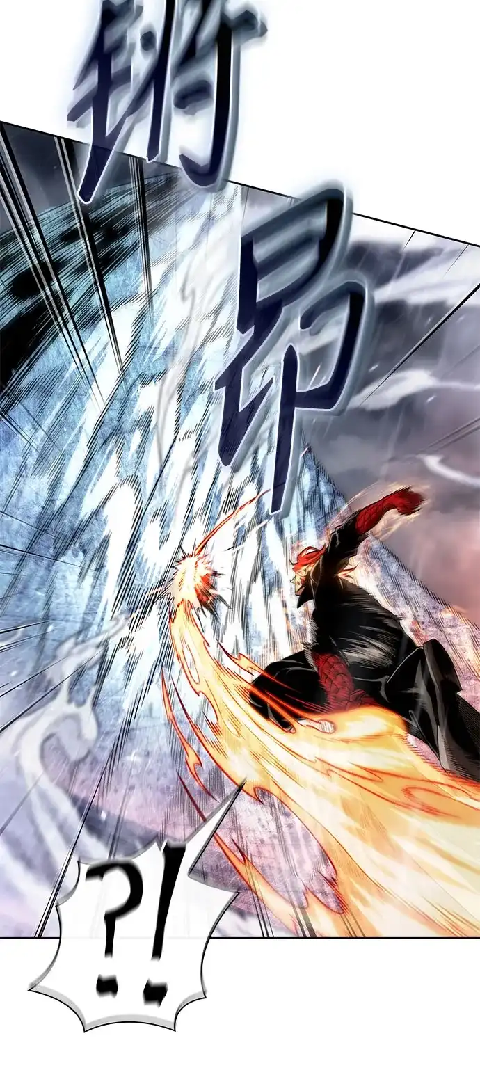 某天成为魔神 315. 第101章. 自然境（1） 第39页