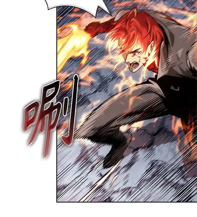 某天成为魔神 315. 第101章. 自然境（1） 第42页