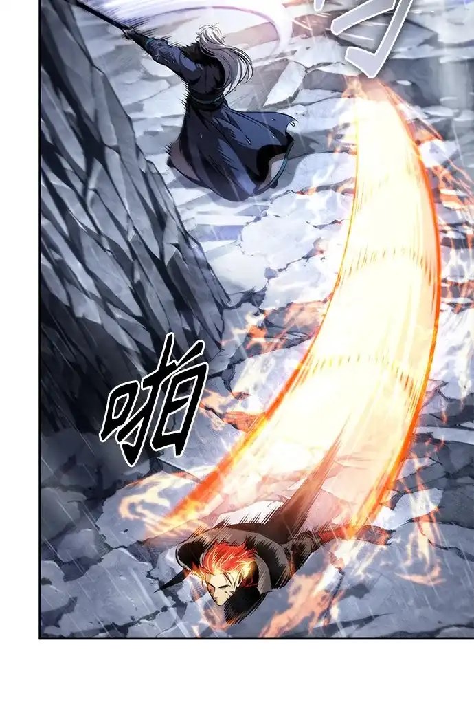 某天成为魔神 315. 第101章. 自然境（1） 第49页