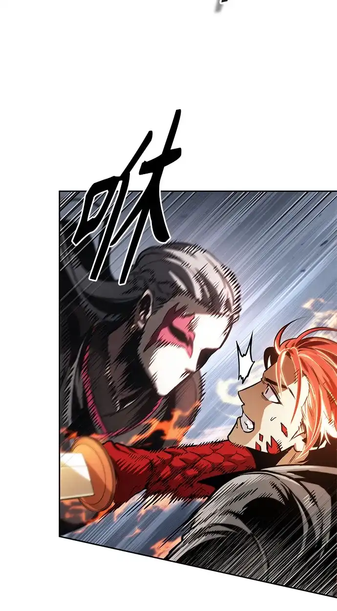 某天成为魔神 315. 第101章. 自然境（1） 第52页