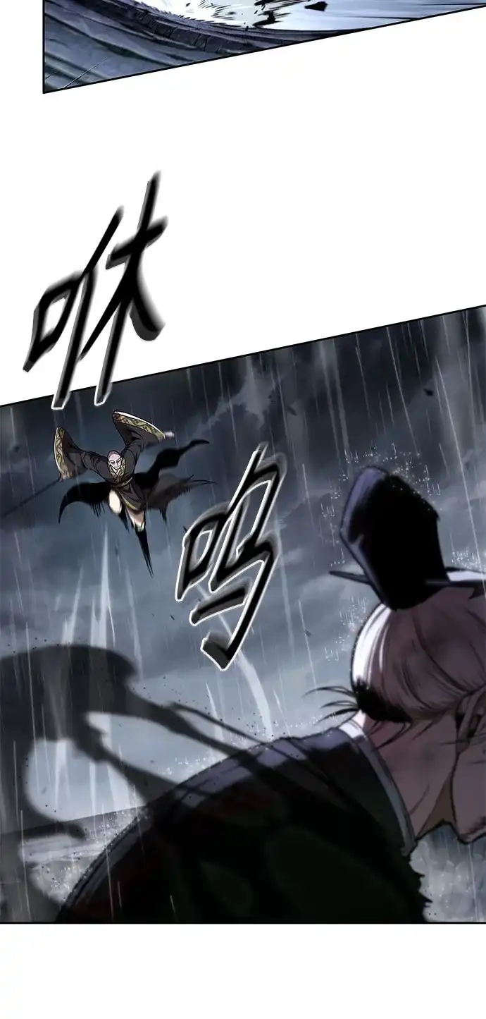 某天成为魔神 315. 第101章. 自然境（1） 第65页