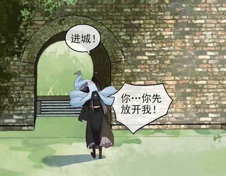 第110页