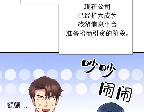 第180页