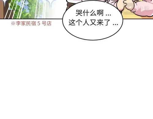 第184页