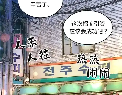 第188页