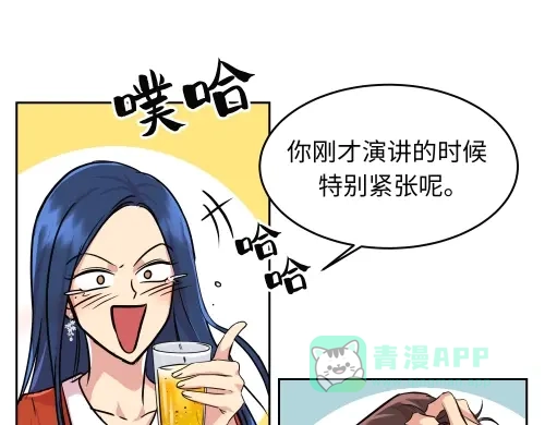 第191页