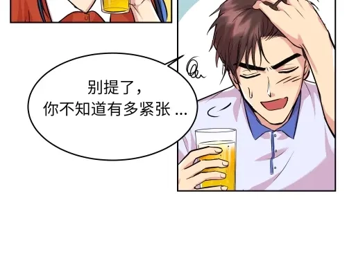 第192页