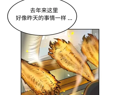 第198页