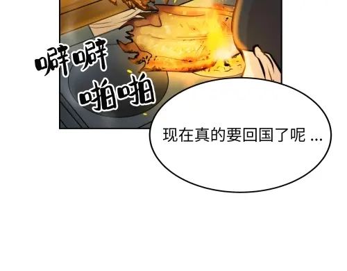 第199页
