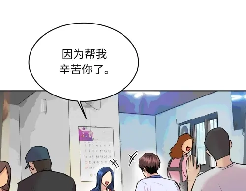 第200页