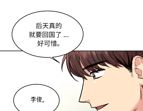第202页