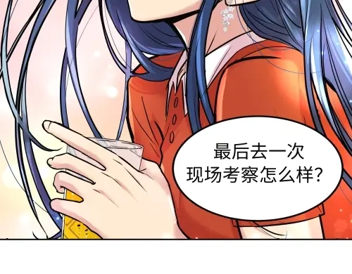 第205页