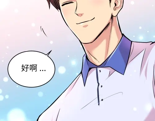 第207页