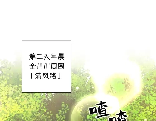 第210页