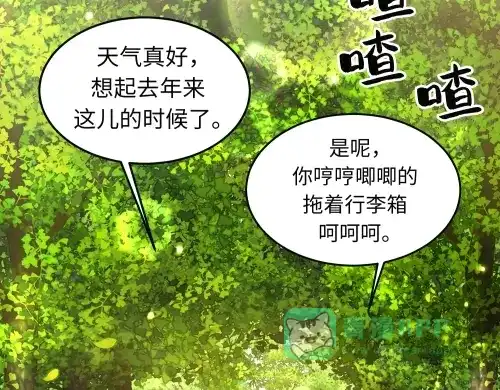 第211页