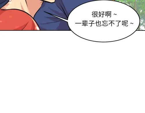 第215页