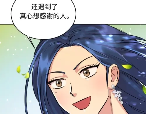 第219页