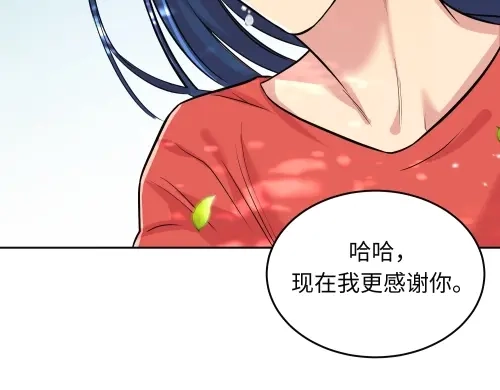 第220页