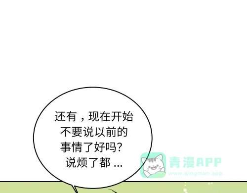 第221页