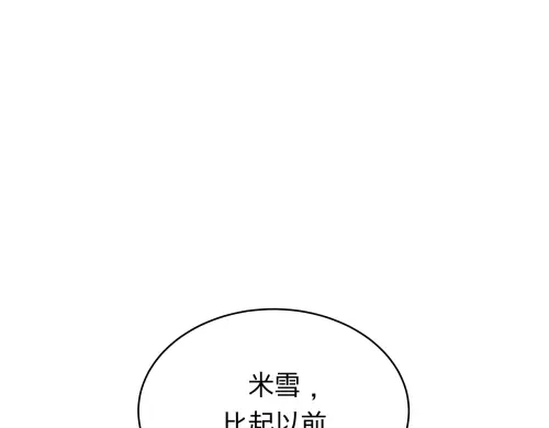 第230页