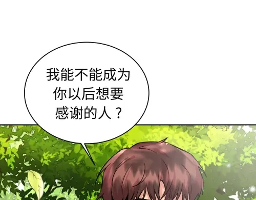 第232页