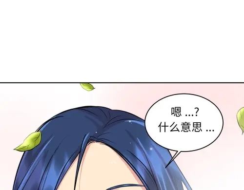 第235页
