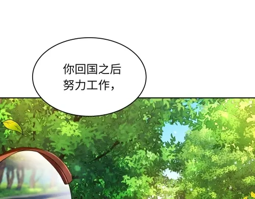 第238页