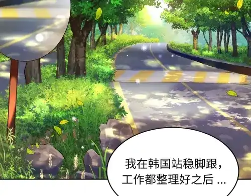 第239页