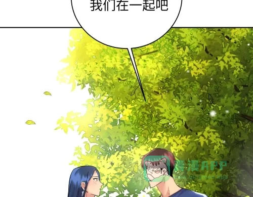 第241页