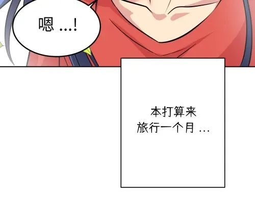 第248页