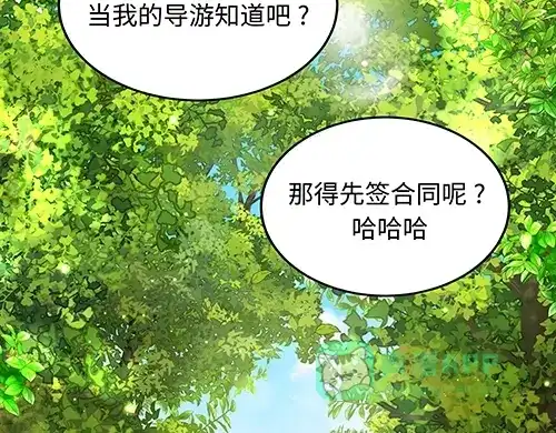 第251页