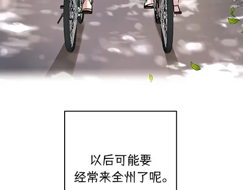 第253页