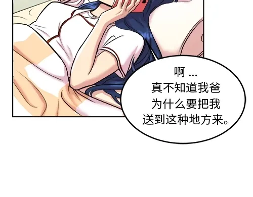 第133页