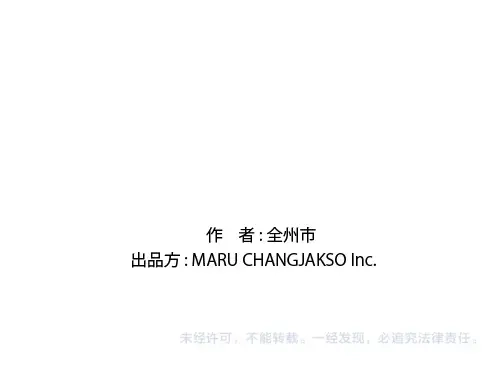 第178页