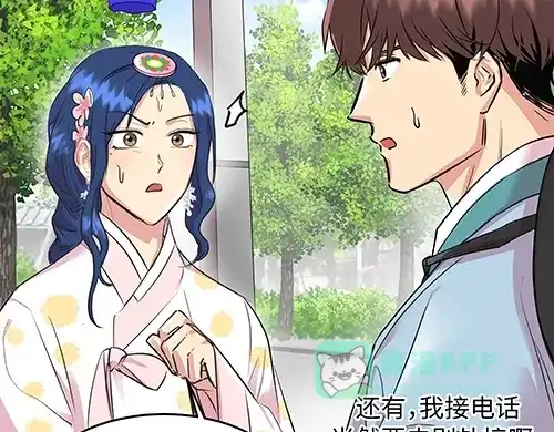 第141页