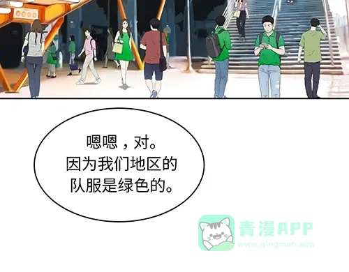 第111页
