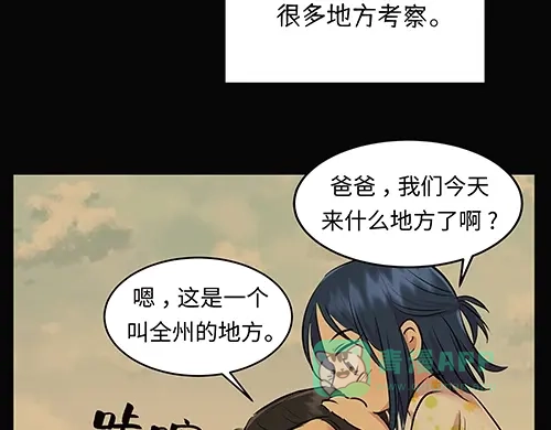 第161页