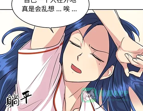 第91页