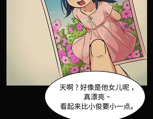 第118页