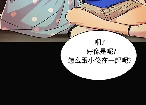 第123页