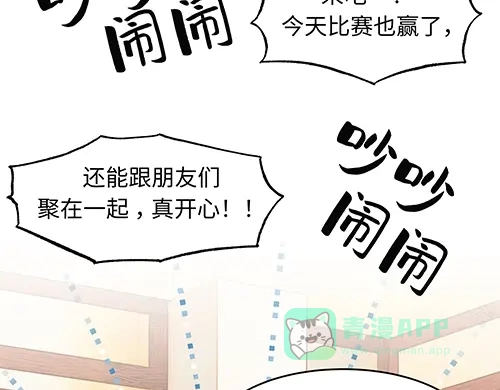 第141页