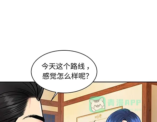 第151页