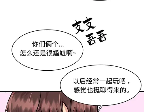 第153页